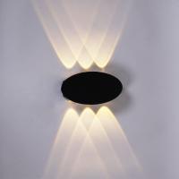 Архитектурный светильник Reluce 86853-9.2-006KT LED6W BK