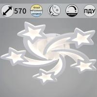 Потолочная люстра Reluce 01150-0.3-05 WH