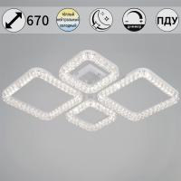 Потолочный светильник Reluce 19848-0.3-04D WH