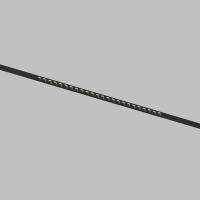 Трековый светильник Denkirs SMART 48V GRILL DK8502-BK