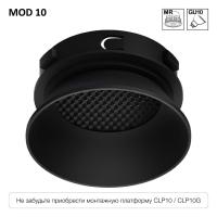 Безрамочный светильник Skytek SkyPORT.18CLP10M1