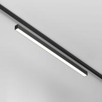 Трековый магнитный светильник Maytoni Technical Basis Radity TR080-4-20WTW-B