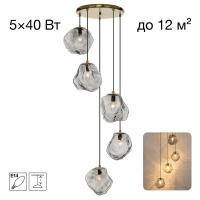 Подвесной светильник Citilux Rocka CL247085