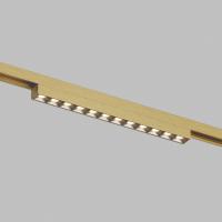 Трековый магнитный светильник Denkirs Shine Grill Zigbee DK5971-SB