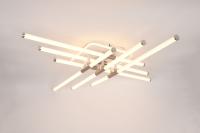 Потолочный светильник Rivoli Morgan 6196-733 Б0070146