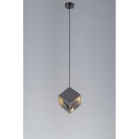 Подвесной светильник Belfast Skerry 101-1 PBK GR