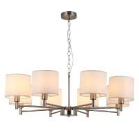 Подвесная люстра Rivoli Marilyn Б0061939