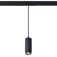 Трековый светодиодный светильник ST Luce Ziro ST357.433.06