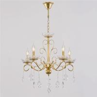 Подвесная люстра Reluce 04201-0.4-05 GOLD