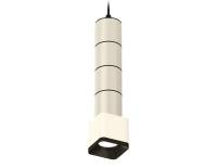 Подвесной светильник Ambrella Light Techno Spot XP7805001 (A2302, C6305, A2061, C7805, N7702)