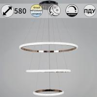 Подвесная люстра Reluce 87090-0.4-03 BK+FG