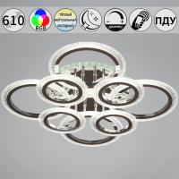 Потолочная люстра Reluce 09837-0.3-4+4A CR (RGB)