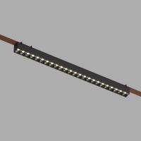 Трековый однофазный светильник Denkirs Belty grill DK5672-BK