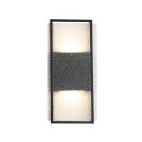 Уличный настенный светильник  Favourite Powder 4826-2W