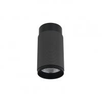 Накладной светильник iLedex Delta 1954-10W-3000K-36 BK+GRP