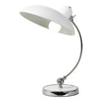 Настольная лампа Lussole Falcon LSP-5006