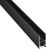 Шинопровод магнитный накладной Myfar MagLine 23 MT0201-3B