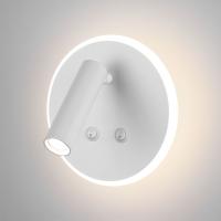 Настенный светодиодный светильник Tera LED белый MRL LED 1014 Elektrostandard
