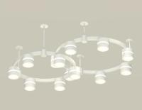 Комплект подвесного светильника Ambrella Light Techno Ring XR92211001 (A9221, A9226, C9236, C9231, N8444)