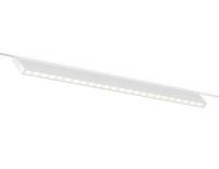 Трековый магнитный светильник с переключателем цв. темп. Ambrella Light GL2364