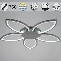 Потолочная люстра Reluce 09877-0.3-05 CR