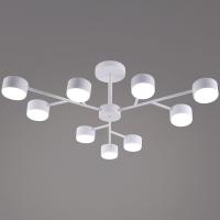 Люстра на штанге Reluce 03726-0.3-09 WT GX53