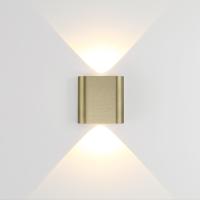 Настенный светильник Odeon Light Hightech Magnum 7107/2WL