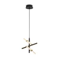 Подвесной светильник Freya Brilliance FR5557PL-L14B