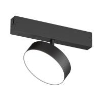 Трековый магнитный светильник Lightera Startrek 220 LE178TRS-18B4K