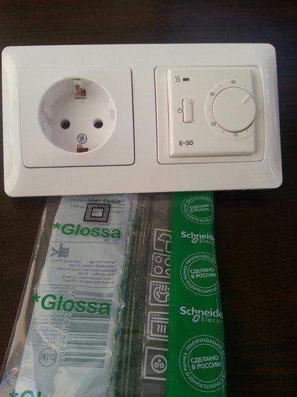 Терморегулятор для теплого пола Eastec E-30 механический кремовый