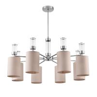 Люстра на штанге Lumion Arnika 6585/8