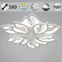 Потолочная люстра Reluce 00150-0.3-5+5 WH