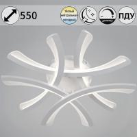 Потолочная люстра Reluce 94090-0.3-05 WH