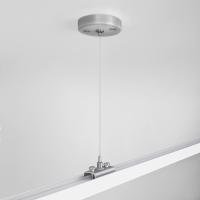 Набор для подвеса Elektrostandard TRF-1-200-CH