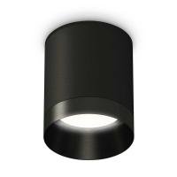 Комплект потолочного светильника Ambrella light Techno Spot XC (C6302, N6131) XS6302021