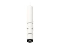 Подвесной светильник Ambrella Light Techno Spot XP6301010 (A2301, C6355, A2061x3, C6301x3, N6131)