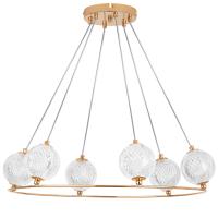 Подвесная люстра Lightstar Acrile G9 737063