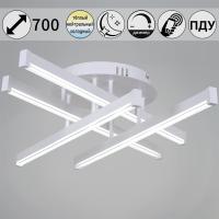 Потолочная люстра Reluce 01030-0.3-04 WT