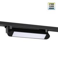 Трековый однофазный двухжильный светильник с переключателем цветовой температуры Novotech Port Iter 359791