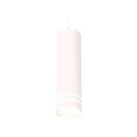 Комплект подвесного светильника Ambrella light Techno Spot XP7455003 SWH/FR белый песок/белый матовый (A2310, C7455, N7141)