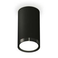 Комплект накладного светильника Ambrella light Techno Spot XS (C8162, N8113) XS8162001