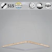 Подвесная люстра Reluce 06316-3.9-01 WH