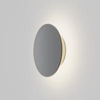 Уличный настенный светодиодный светильник Maytoni Wald O420WL-L12GF