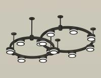 Комплект подвесного светильника Ambrella Light Techno Ring XR92221003  (A9222, A9227, C9238, C9232, N8415)