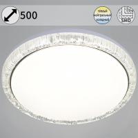 Потолочный светодиодный светильник Reluce 15001-0.5-500
