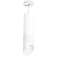 Подвесной светильник Lightstar Rullo (216496+590086+201486) RP649686