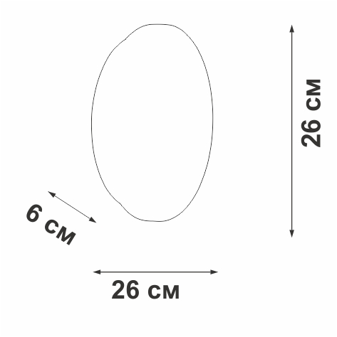 Настенно-потолочный светильник Vitaluce V6500/1A