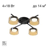 Потолочная люстра Citilux Espace CL243141