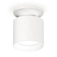 Комплект накладного светильника Ambrella light XS7401060 SWH белый песок MR16 GU5.3 (N7925, C7401, N7020) 00-00003975
