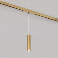 Трековый светильник Denkirs SHINE PRIME SPOT Zigbee DK4944-SB